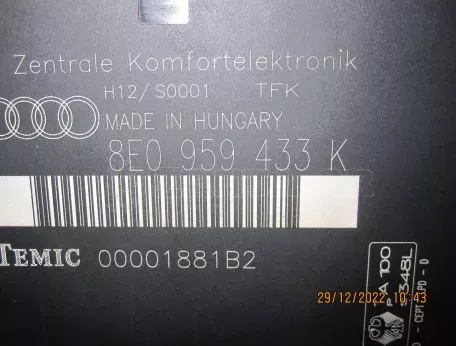 ΠΛΑΚΕΤΑ ΑΝΕΣΗΣ ΓΙΑ AUDI A4 '00-'04 ΚΩΔΙΚΟΣ 8E0959433K 