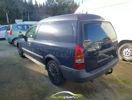 Opel Astra 1999 VAN ! Αυτόματο  ! 