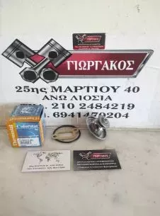 ΘΕΡΜΟΣΤΑΤΗΣ ΓΙΑ BMW E36 '90-'98 ΚΩΔΙΚΟΣ TH5111.88J 