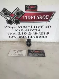 ΔΙΑΚΟΠΤΗΣ ΚΑΘΡΕΦΤΩΝ ΓΙΑ OPEL ASTRA K '16-'19 ΚΩΔΙΚΟΣ 22934609 