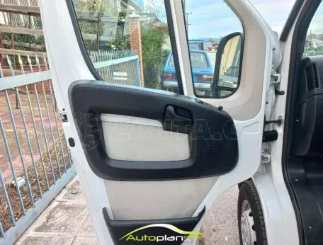 Citroen Jumper  ! Άριστο Ιταλίας a/c ! 2014 