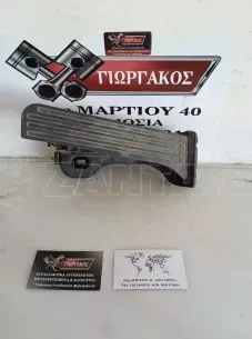 ΠΕΤΑΛΙ ΓΚΑΖΙΟΥ ΓΙΑ VW GOLF '04-'08 ΚΩΔΙΚΟΣ 1K1721503P 