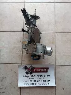 ΤΙΜΟΝΟΚΩΛΟΝΑ ΓΙΑ NISSAN MICRA K12 '04-'10 ΚΩΔΙΚΟΣ 48810BG00A 