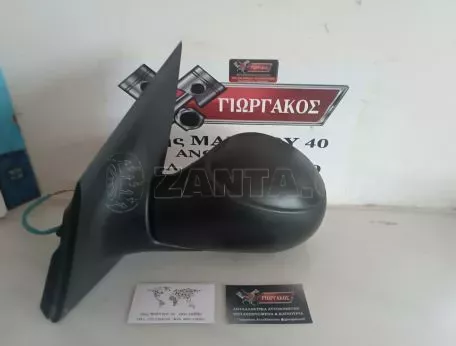 ΑΡΙΣΤΕΡΟΣ ΗΛΕΚΤΡΙΚΟΣ ΚΑΘΡΕΦΤΗΣ ΓΙΑ CITROEN C2 '03-'08 3 ΚΑΛΩΔΙΑ 