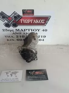 ΜΙΖΑ ΓΙΑ OPEL ASTRA H '04-'10 ΚΩΔΙΚΟΣ C192382A 