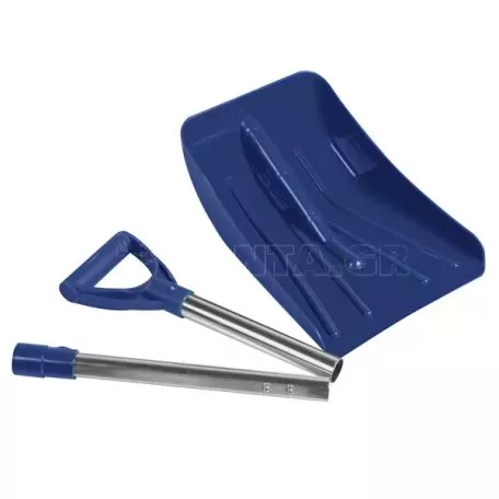 Lampa ΦΤΥΑΡΙ ΣΠΑΣΤΟ ΑΠΟ ΑΤΣΑΛΙ  91cm L7100.1 