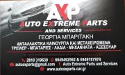 AUTO EXTREME PARTS AND SERVICES