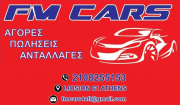 fmcars.gr