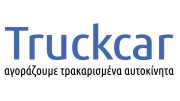 TRUCKCAR